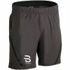 Herre Dæhlie Shorts Oxygen (Obsidian) 2 Herre Dæhlie Shorts Oxygen (Obsidian) -Klær Butikk Daehlie Shorts Oxygen Obsidian